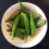 Thumbnail: Okra