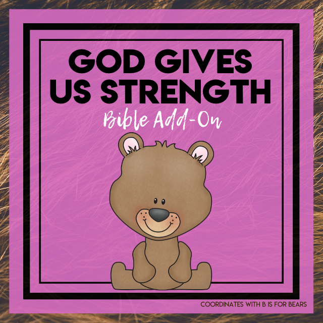 God Gives Us Strength