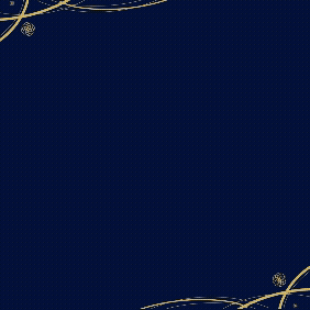 Happy New Year 1 (1).gif