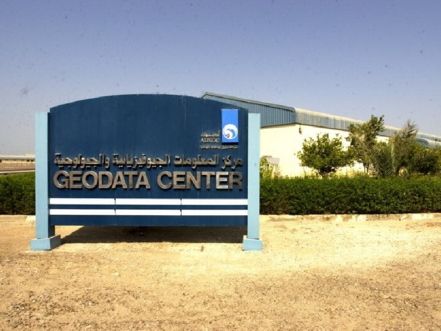 GeoData_center.jpg