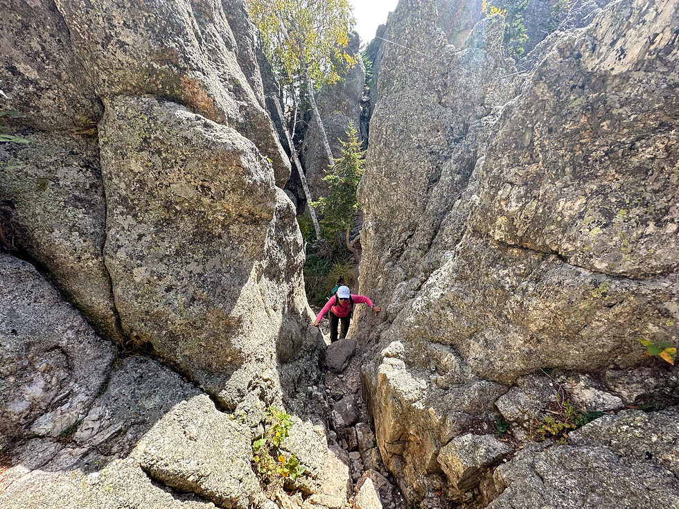 Little Devil's Tower Trail South Dakota
