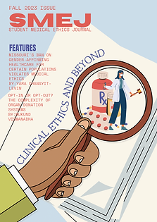 SMEJ Issue 1 Cover.png