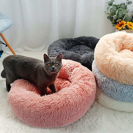 Long Plush Cat Bed House Soft Round Cat Bed Winter Pet Dog Cushion Mats