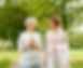 elderly women walking