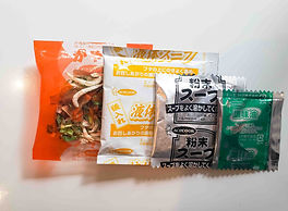 Kyoto Shoyu Packets.jpg