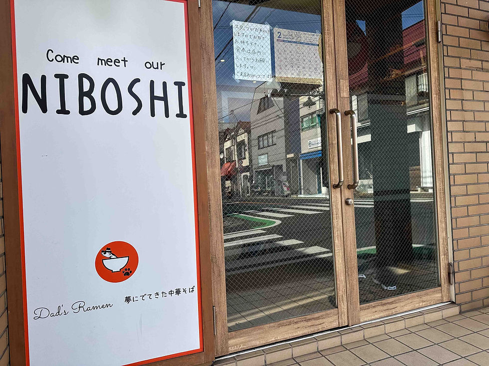A Must Visit in Jiyugaoka!