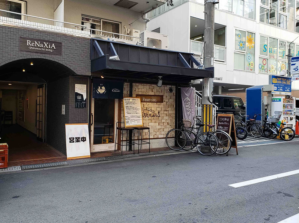 Outside the Ramen Shop
