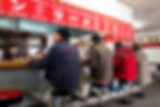 Don't Do These 5 Things in a Ramen Shop - Inside Anzen Shokudo