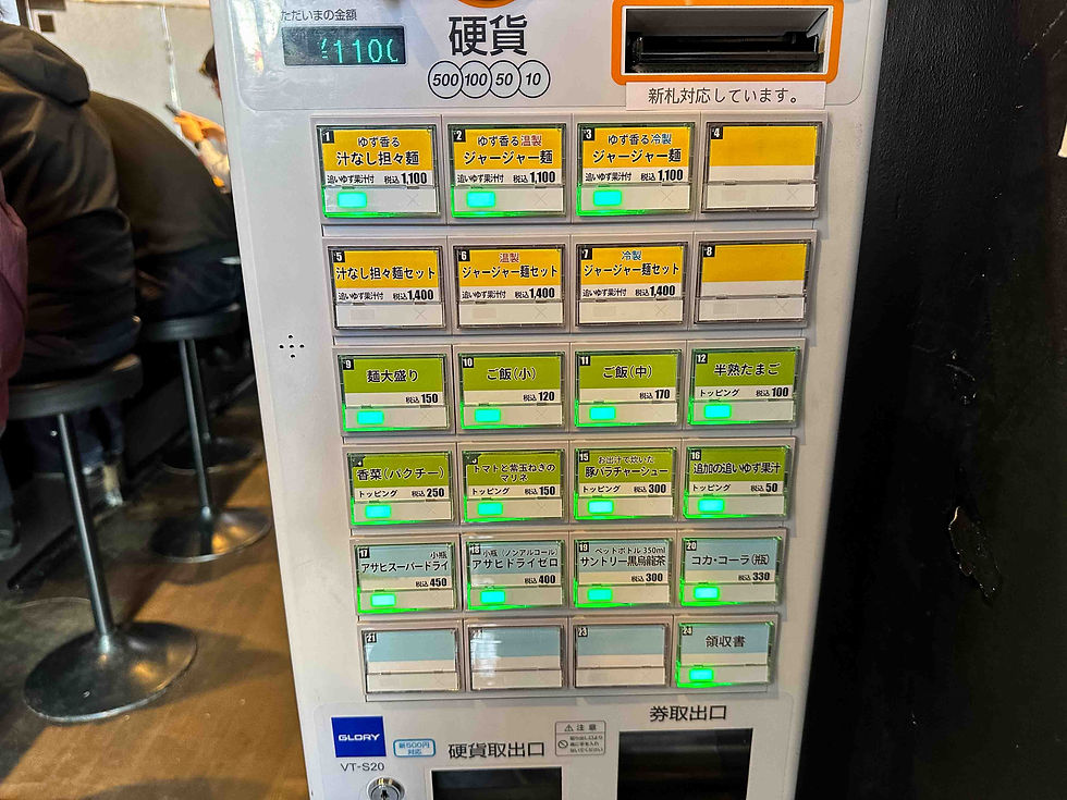 Ticket Machines are the normal way to order at ramen shops