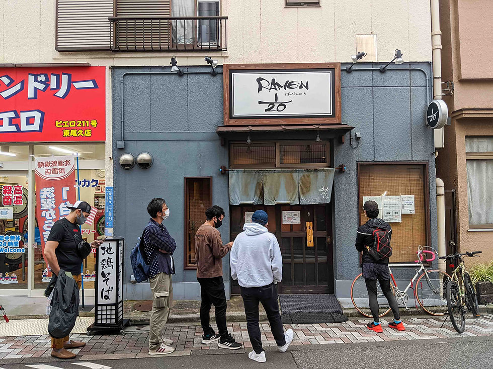 Ramen Nijubunnoichi - Line Outside