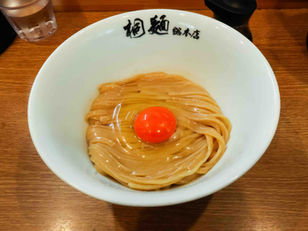 Kirimen in Osaka is Just Noodles and Toppings