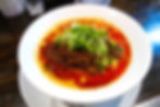 Delicious Tantanmen at Aun