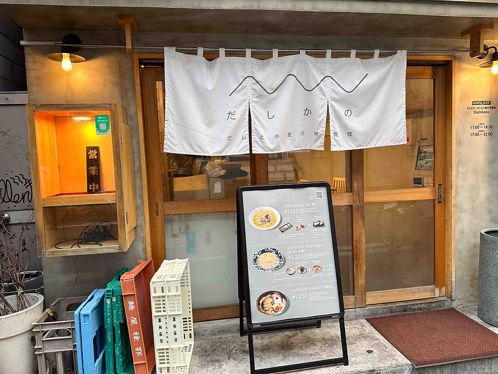 Dashito Komugino Kanousei - Outside