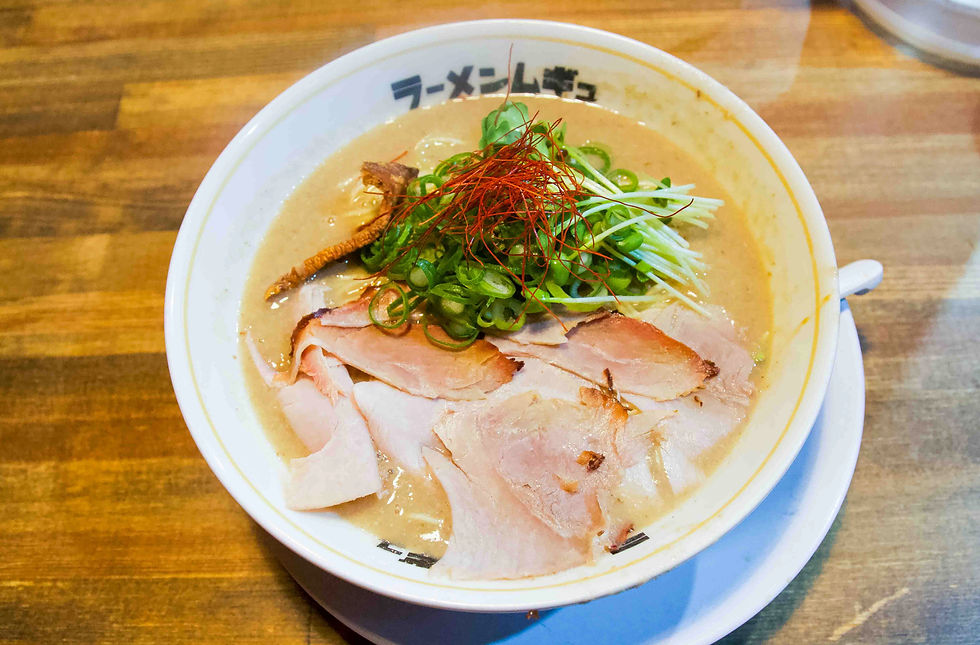 Rich Chicken Ramen