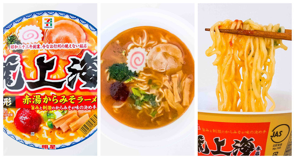 Instant Ramen from Famous Shops - Top 5