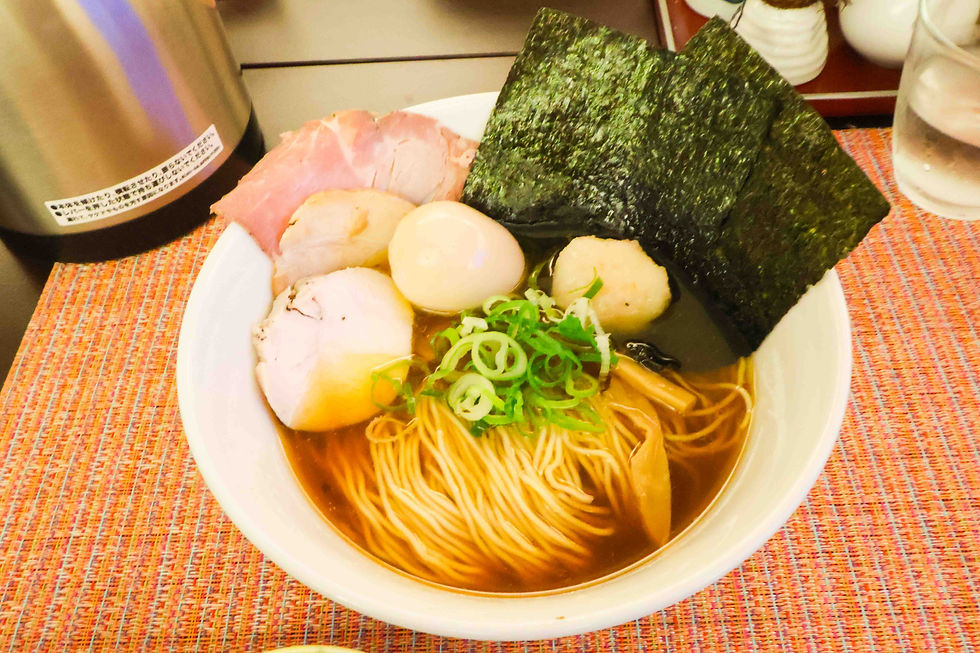The Shoyu Ramen