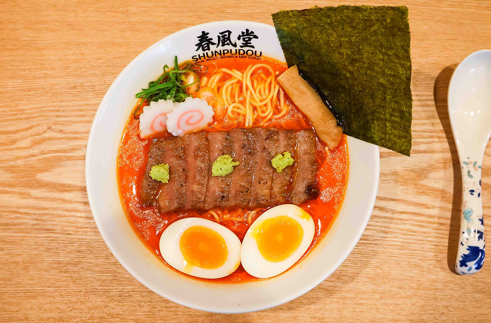 Spicy Wagyu Ramen at Shunpudou
