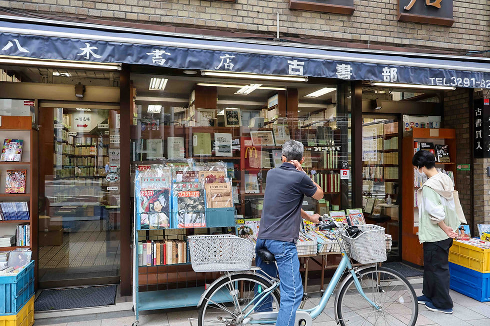 Bookshop in Jinbocho