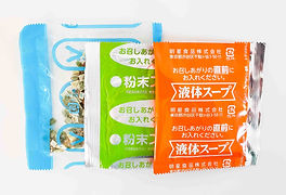 Kyoto Shoyu Packets.jpg