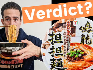 Michelin Star Instant Ramen Nakiryu - Any Good?