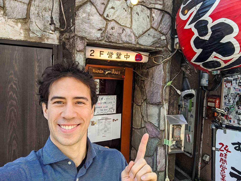 Ramen Nagi Shinjuku - Outside