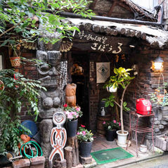 Classic Coffee Shop in Jimbocho