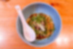 Tokyo Ramen - La Show Han