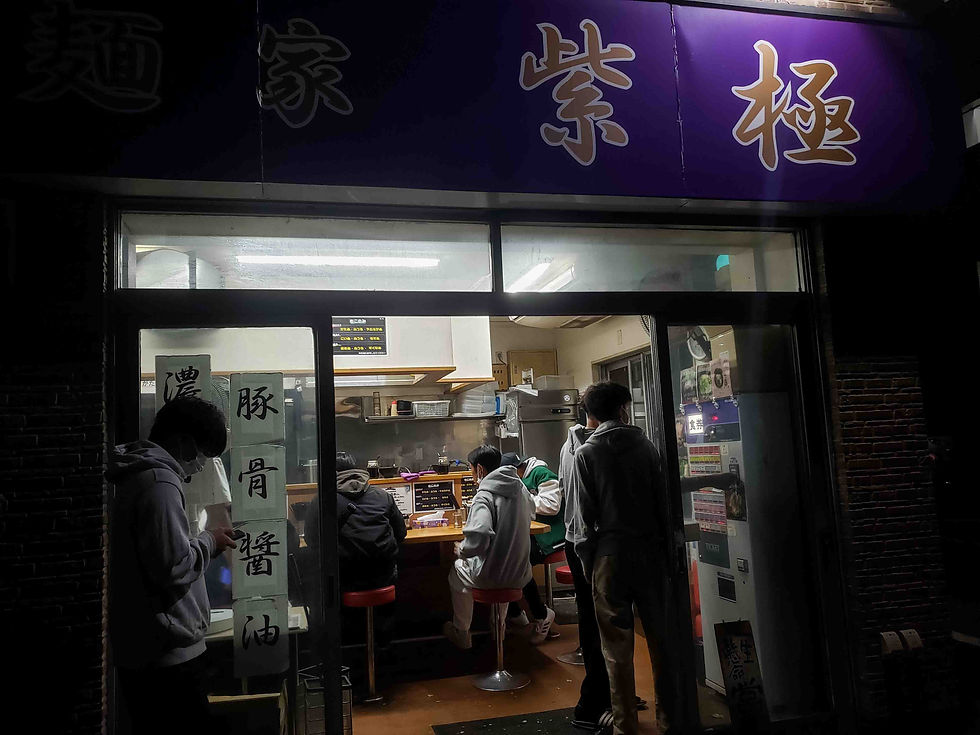 Outside Shigyoku