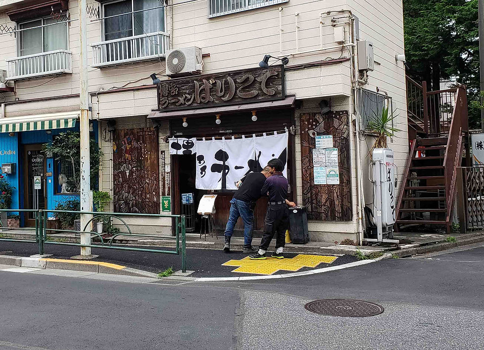 Outside Barikote