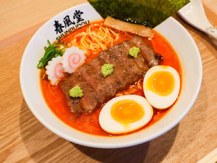 Shunpudou: Wagyu Beef Ramen in Asakusa