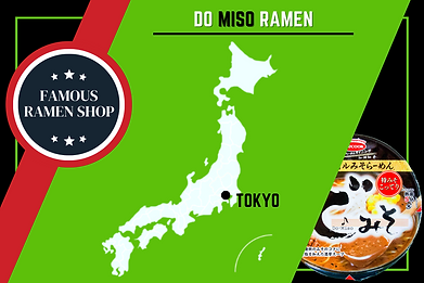 Do Miso Ramen