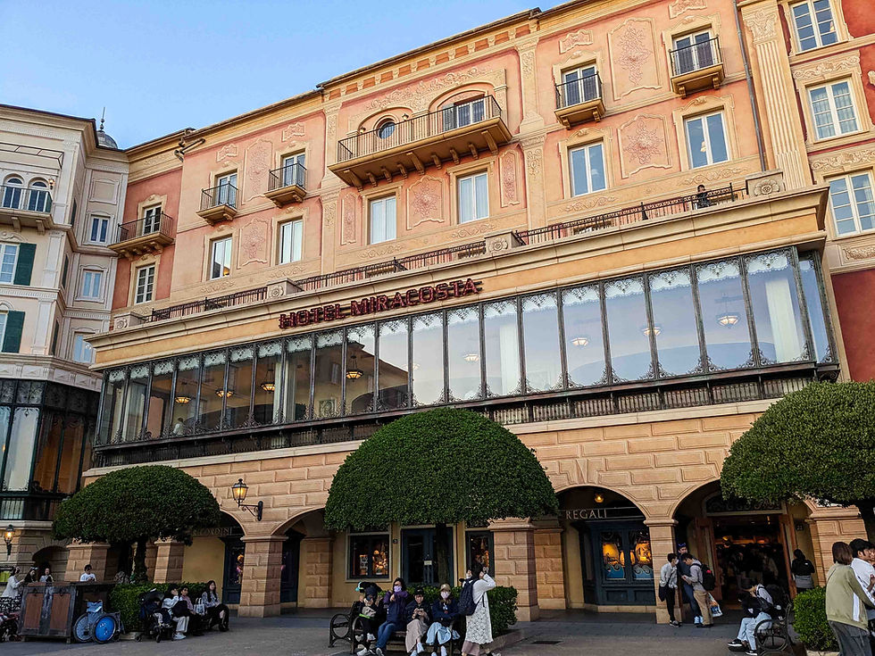 Entrance to DisneySea
