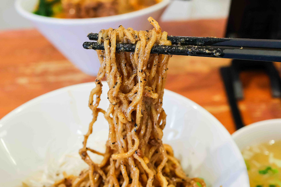 Noodles in the Black Sesame Tantanmen