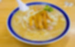 Original miso ramen
