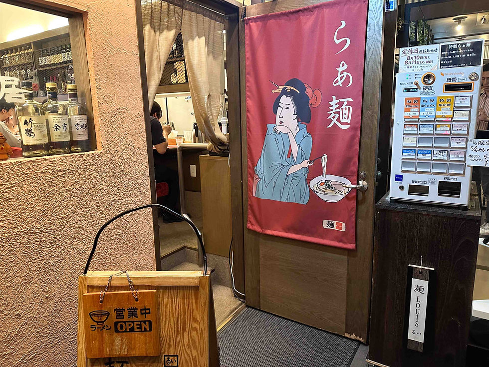 Men Loius feels more like a ramen izakaya