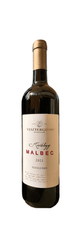 Eine Flasche Rotwein mit der Aufschrift „Vesztergombi Kerékhegy Malbec 2021“ aus Szekszárd. Das Etikett ist weiss mit goldenem und violettem Text und zeigt oben das Logo des Weinguts und unten eine Signatur. Die Flasche besteht aus dunklem Glas und hat einen Verschluss aus Goldfolie.