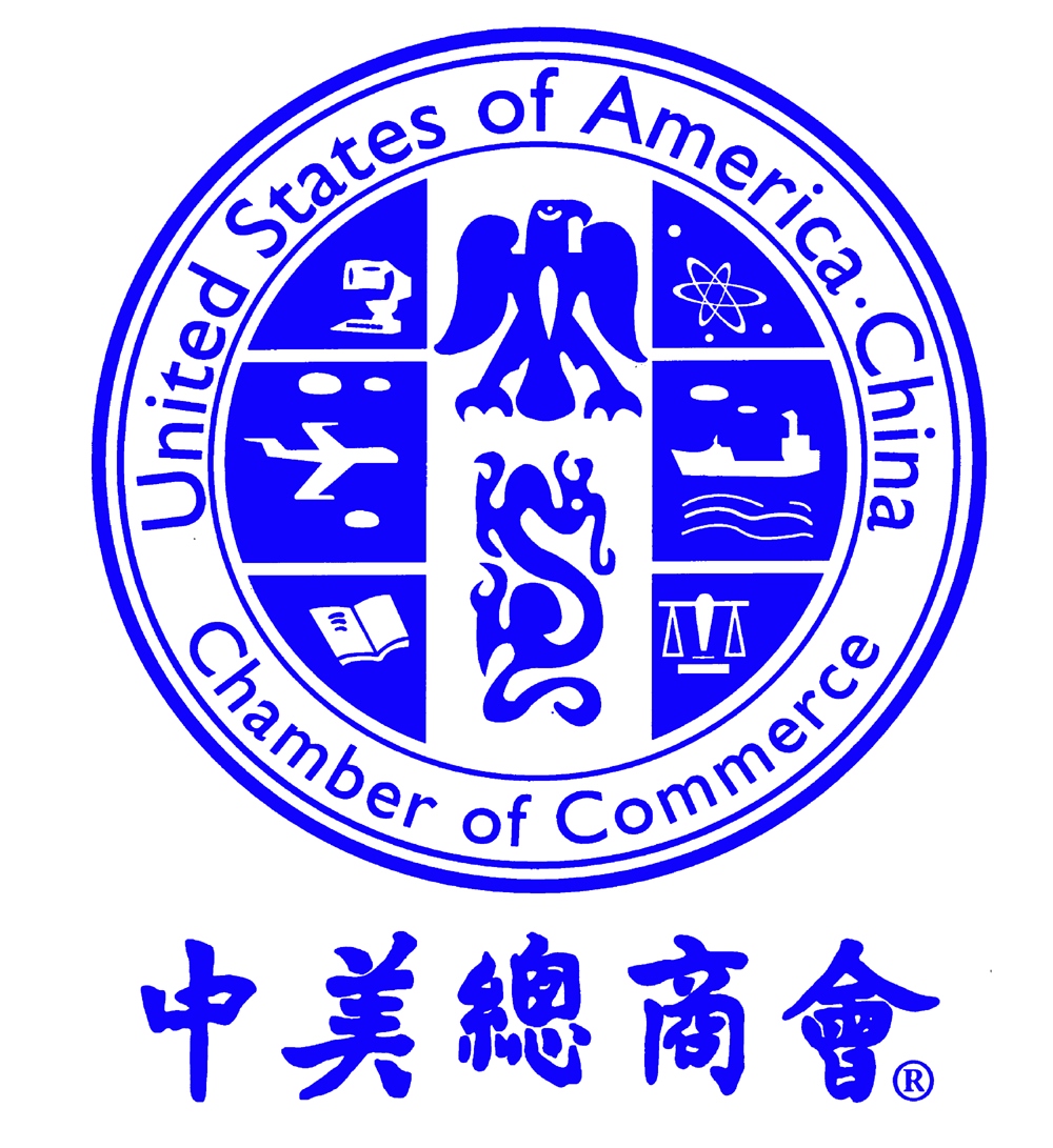 U.S.-China Chamber of Commerce logo