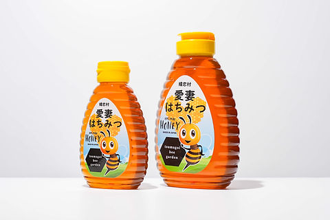 嬬恋村愛妻はちみつ くり | つまごいビーガーデン