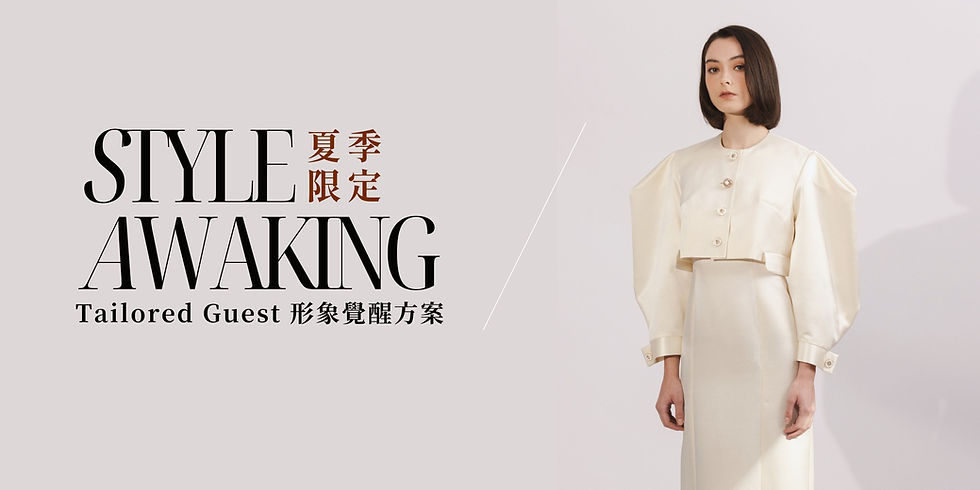 TAILored GUest (1).jpg