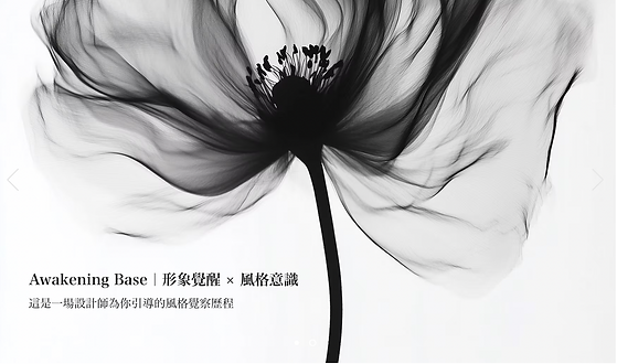 Screenshot 2025-04-12 at 11.24.23 PM.png