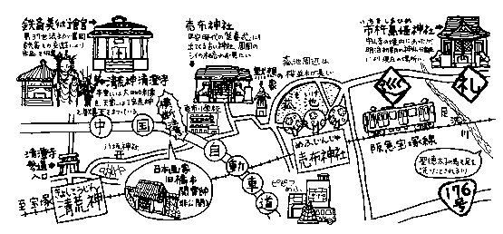 巡礼街道いらすとマップ左