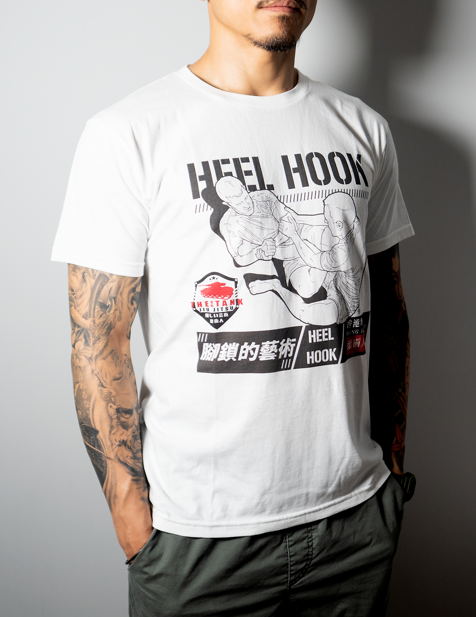 Heel Hook 柔術短袖Tee