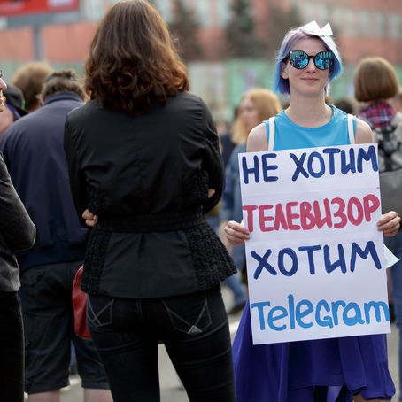 Митинг за свободу интернета и в поддержку мессенджера Telegram. проспект Академика Сахарова 
30.04.2