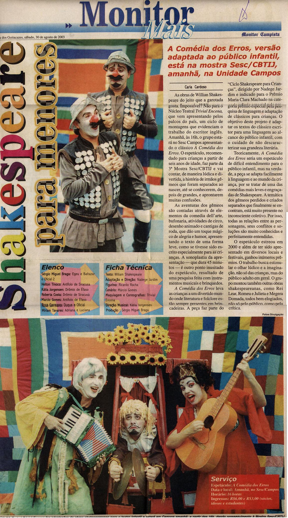 A COMÉDIA DOS ERROS