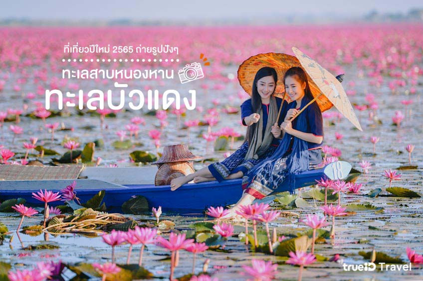9c763960-37d8-11ec-8e1f-6bce3683de8c_original.jpg