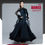 Thumbnail: Ballroom dance dress(9065)