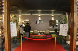 AceTech VIP Lounge