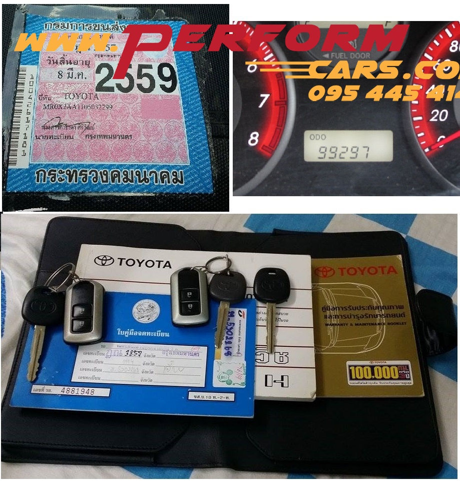 Thumbnail: Toyota Wish 2.0Q 2010 90,000กมเท่านั้น มือเดียวออกห้างป้ายแดง