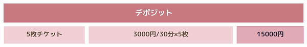 スクリーンショット 2026-07-04 021812.png