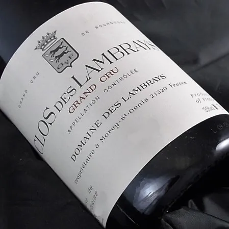 domaine-des-lambrays-clos-des-lambrays-1302035-s102.webp